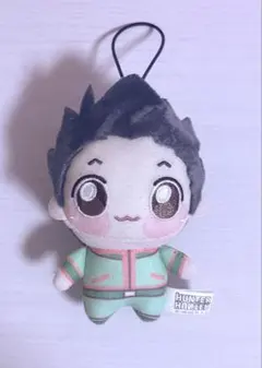 HUNTER×HUNTER ゴン　ちょぴぬい