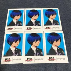 ペルソナ3　FIFS　フォト風カード　購入特典カード　結城理