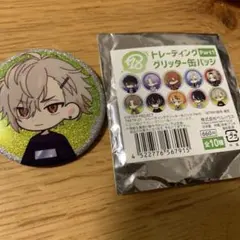 グリッター缶バッジ 直径約7cm