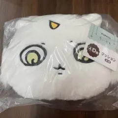 ちいかわ　エニマイくじ　あのこ　クッション　D賞 くじ