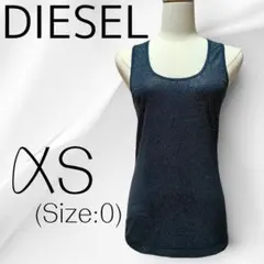 DIESEL ディーゼル ラメ タンクトップ XS ネイビー 背面ロゴプレートのサムネイル