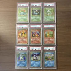 Sakura様 リクエスト 2点 まとめ商品