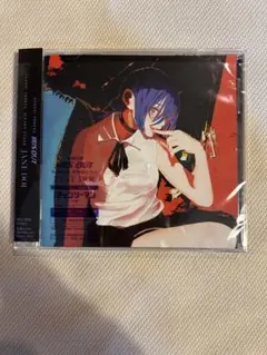 米津玄師 IRISOUT宇多田ヒカルJANEDOE