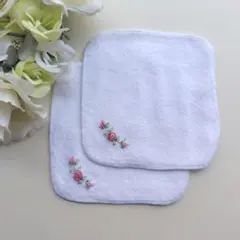 Item thumbnail for item 16682b16-b13c-40d9-aca6-9cb5b933dc9f