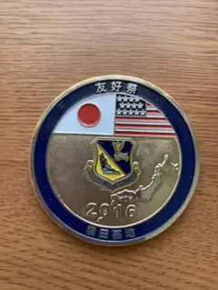 陸上自衛隊曹友連合会長チャレンジコイン2 陸上自衛隊曹友連合会長チャレンジコイン2 陸上自衛隊 陸自 第3