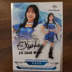 Fubon Angels 慈妹 直筆 サイン カード トレカ 台湾 チアリーダー Fubon Angels 東東 直筆 サイン カード トレカ 台湾 チアリーダー