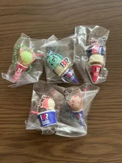 サーティワン アイスクリーム マスコットつきグミ 5個セット