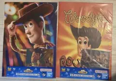 一番くじ　トイストーリー　Ｉ賞２セット