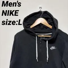 【US古着】NIKE フルジップパーカー ワンポイントロゴ　L