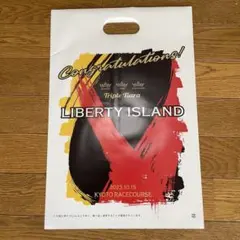 リバティアイランド三冠達成記念袋 競馬 JRA 非売品 限定品 ショップバッグのサムネイル