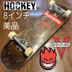 堀米モデルスピットファイアとトラックセット【値引き可】 2025年最新】堀米雄斗 スピットファイアの人気アイテム - メルカリ