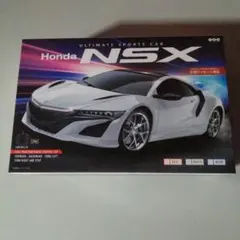 （新品未開封）RC HONDA NSX WHITEのサムネイル