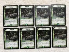 2026年最新】青銅の鎧 初期の人気アイテム - メルカリ