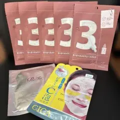 ナンバーズイン３　3種７枚セット