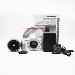 Item thumbnail for item a01844c3-59d6-49dd-a964-ac026e1f8f1a