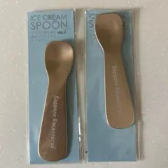 Item thumbnail for item 6dde83bc-20b8-47c7-b91e-051915a078d1