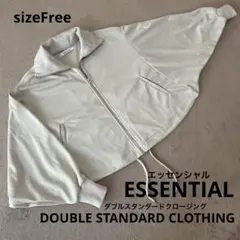 【ESSENTIAL】ダブルスタンダードクロージング　ジップアップジャケット