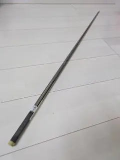 Item thumbnail for item 89be23a5-a38b-4077-9b00-efee79f39fbd