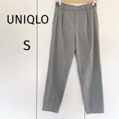 美品 ユニクロ EZYタックアンクルパンツ S グレー 通勤 オフィス 秋冬