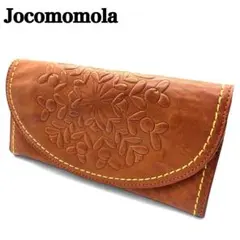 未使用級 極美品】Jocomomola 長財布 レザー 花柄 型押し ブラウン 