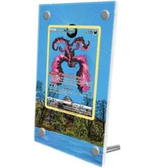 2025年最新】ポケモンカード ガラルファイヤーarの人気アイテム - メルカリ