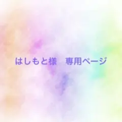 ナイキ ジョーダン DRI-FIT トラックジャケット ジャージのサムネイル