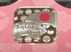 Item thumbnail for item 609d019c-17c5-4a4f-bcfe-64616fabf571