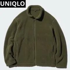 ゲリラセール‼️ユニクロ　ボアフリースジャケット オリーブ 男女兼用Sサイズ