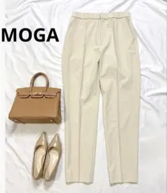 モガ　MOGA センタープレス　ストレッチ　テーパードパンツ　ベージュ