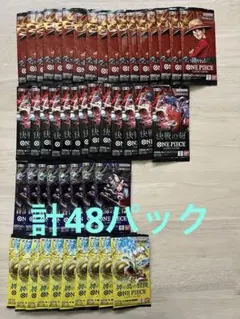 ワンピースカード 意志 決戦刻 蒼海 神の島バラパック まとめ売り 重量サーチ済 ワンピースカード 意志 決戦刻 蒼海 神の島バラパック まとめ売り 重量