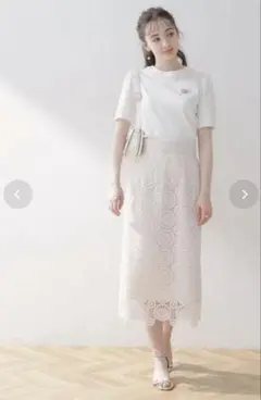 クチュールブローチ　ケミカルレーススカートのサムネイル