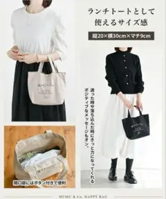 Item thumbnail for item 2421787e-414b-41cf-bf94-0be5001906f9