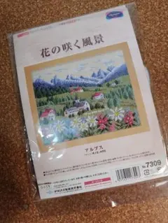 Item thumbnail for item d35b0786-5bbe-4b0c-8261-8b6dc0f7ce94