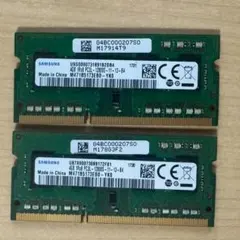 ノートPC用メモリ SAMSUNG DDR4-2133 8GB(8GB×1) - メルカリ