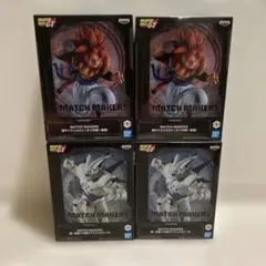 ドラゴンボールGT MATCH MAKERS 超サイヤ人4ゴジータ 超 一星龍