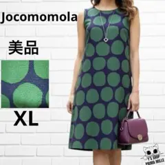 美品 Jocomomola ノースリーブひざ丈ワンピース 緑と黒のドット柄popのサムネイル
