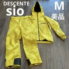 デサント S sio スキーウェア メンズ 美品 男性 レディースにも - メルカリ