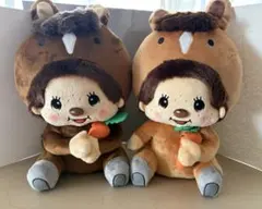セキグチ モンチッチ　うまBIGぬいぐるみ2点セット販売