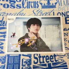 諏訪ななか すわわーるど 直筆サイン入りクリアカード - メルカリ