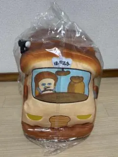 ブロッコリーくじ×パンどろぼう　第2弾　ラストギフト賞