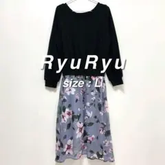 RyuRyu ドッキングワンピース L 黒 紫 花柄 長袖 シフォンスカートのサムネイル