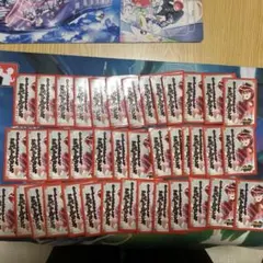 恐竜博 2011 バトスピ スリーブ 49枚 - メルカリ