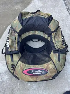 Item thumbnail for item 8e827faf-ccf5-4090-98a3-5247114634bb