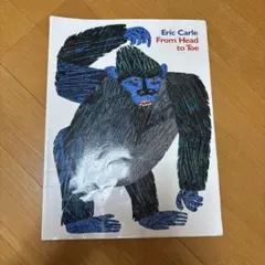 From Head to Toe 英語絵本 Eric Carle