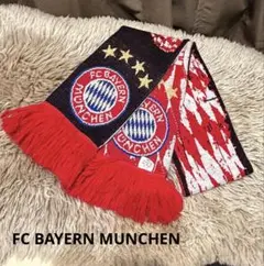 FC BAYERN MUNCHEN サッカーマフラー