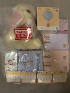 Item thumbnail for item 86d1c226-aed9-42c9-bee1-20c21979796f