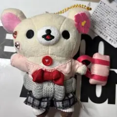 ストア限定 JK 女子高生 コリラックマ ぶらさげぬいぐるみ - メルカリ