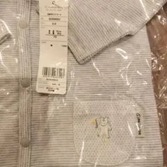 Item thumbnail for item da4878cc-0355-428d-b525-81f6aa424bac