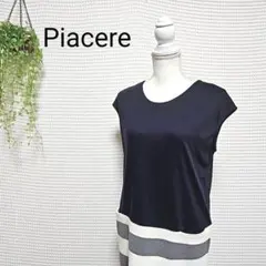 ☆ Piacere (M) ボーダー ノースリーブ チュニック ネイビー