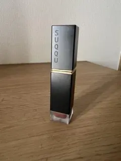 SUQQU コンフォートリップフルイドフォグ 07